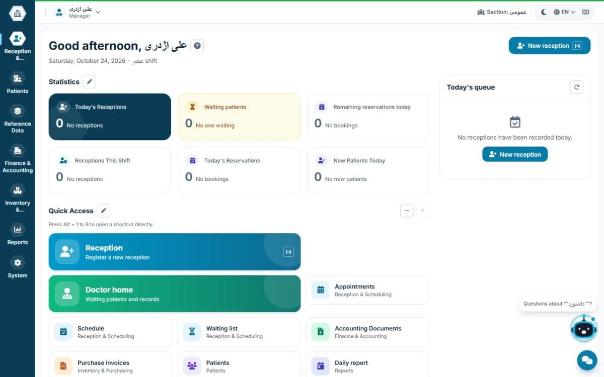 Hamyarteb dashboard