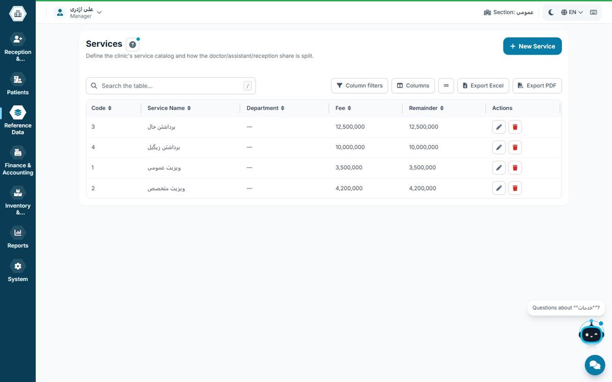 Defining services and fees per department in Hamyarteb clinic software