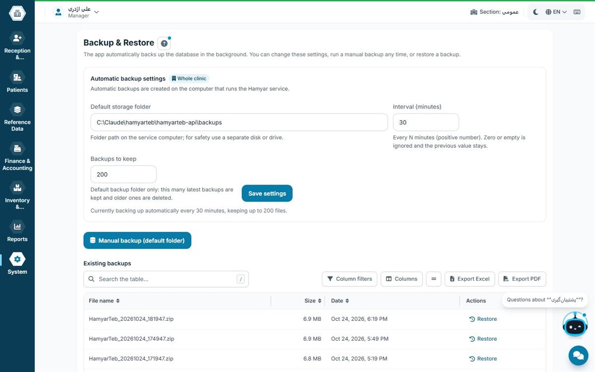 Automatic database backup on the practice server in Hamyarteb