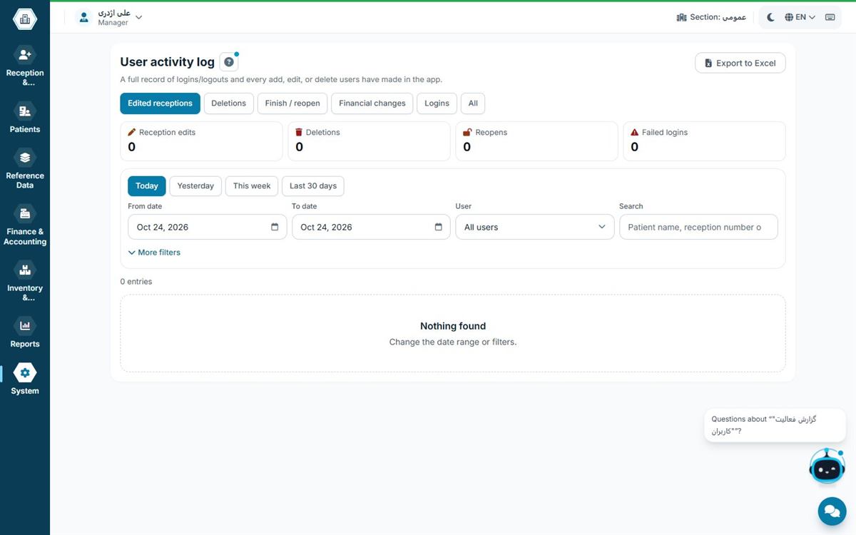 User activity log: every change recorded in Hamyarteb